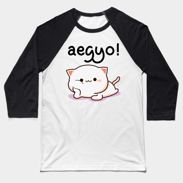 Kpop Aegyo Baseball T-Shirt by coloringiship